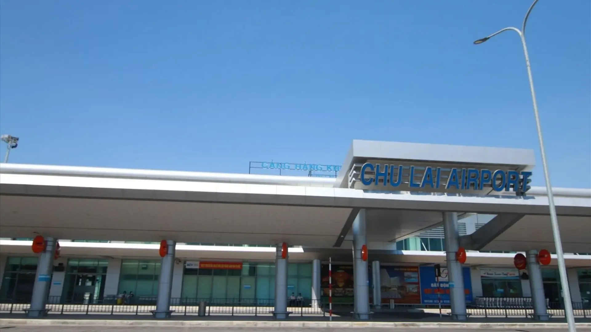 Sân bay Chu Lai gần Lý Sơn